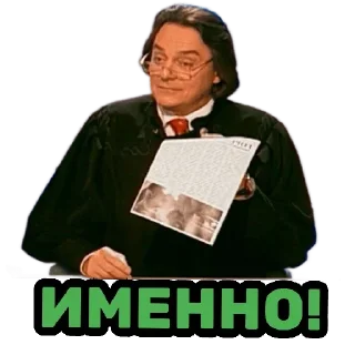 Sticker Бурделов | via @StickedApp_bot - 7