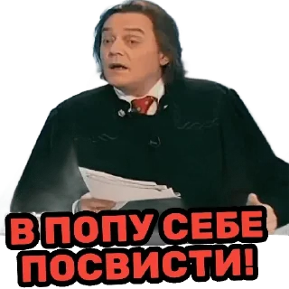 Sticker Бурделов | via @StickedApp_bot - 1