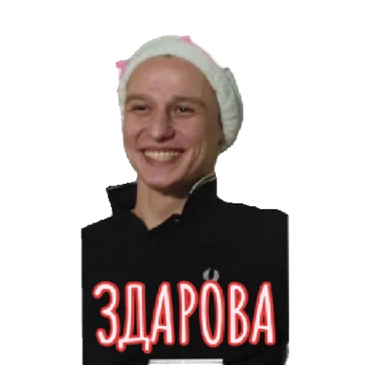 За БОЧКУ до КОНЦА | via sticked.app - 