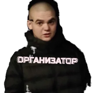 Стикер За БОЧКУ до КОНЦА | via sticked.app - 1