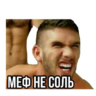 Sticker ответы мега | via sticked.app - 4