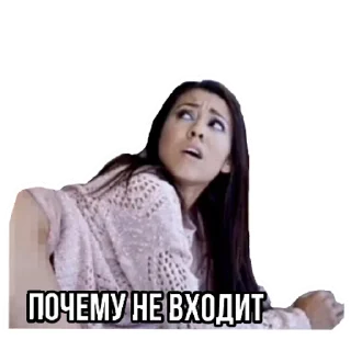 Sticker ответы мега | via sticked.app - 6