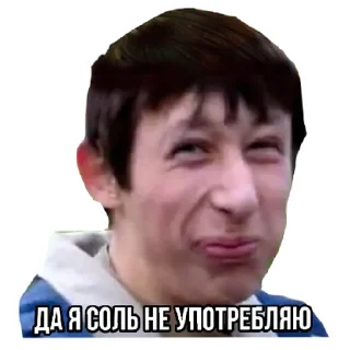 Sticker ответы мега | via sticked.app - 3