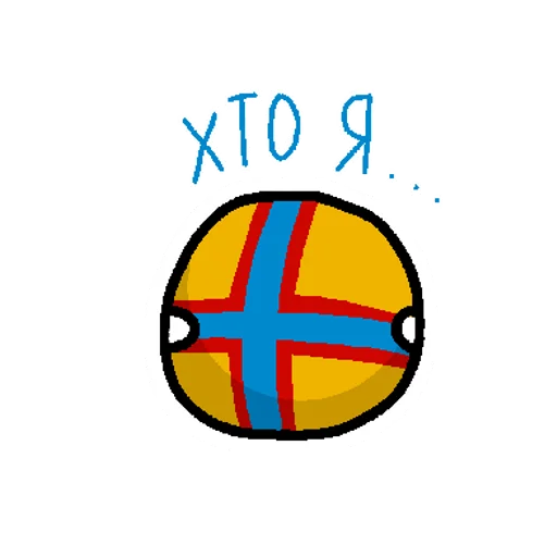 Кантриболз жмых | via sticked.app - 