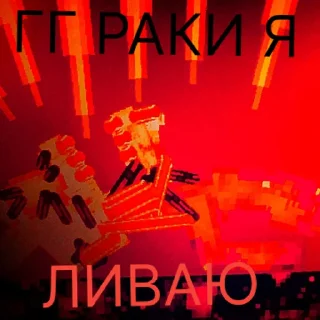 Sticker Блобик 🥲 | via sticked.app - 9