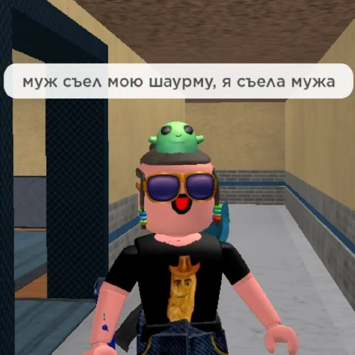 Стикер sticked_5785572379_1_by_stickedapp_bot - 1