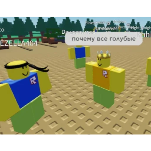 Хеппи хаус | via @StickedApp_bot - 