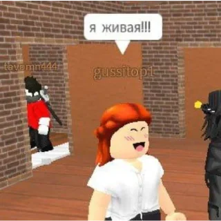 Sticker Хеппи хаус | via @StickedApp_bot - 4