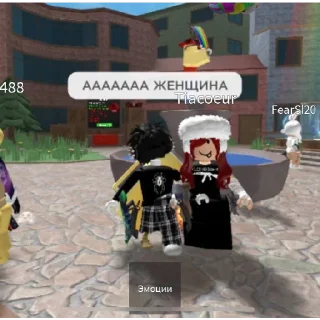 Sticker Хеппи хаус | via @StickedApp_bot - 5