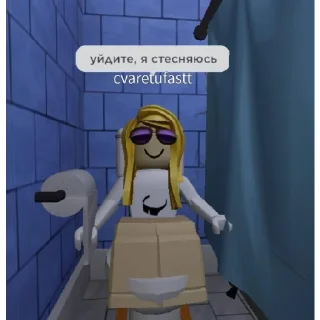 Sticker Хеппи хаус | via @StickedApp_bot - 6