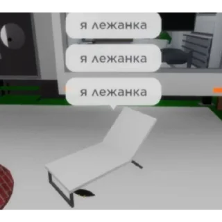 Sticker Хеппи хаус | via @StickedApp_bot - 2