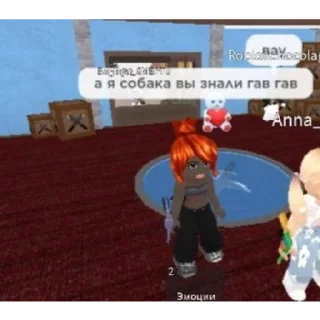 Sticker Хеппи хаус | via @StickedApp_bot - 9