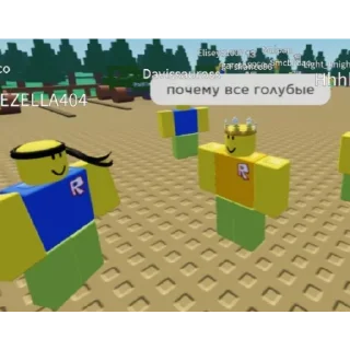 Sticker Хеппи хаус | via @StickedApp_bot - 3