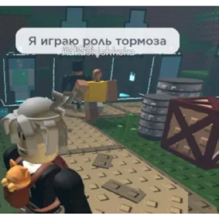 Sticker Хеппи хаус | via @StickedApp_bot - 7