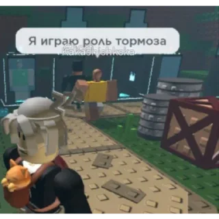 Sticker Хеппи хаус | via @StickedApp_bot - 10