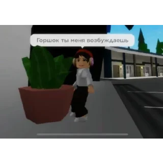 Sticker Хеппи хаус | via @StickedApp_bot - 11