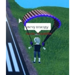 Sticker Хеппи хаус | via @StickedApp_bot - 1