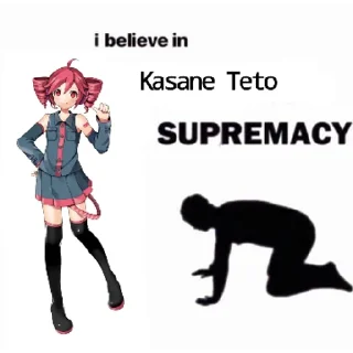 Стикер Тето няша | via sticked.app - 0