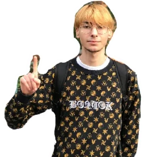 Sticker пак долбоеба | via sticked.app - 0