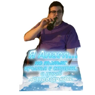 Sticker виктитутки | via sticked.app - 3