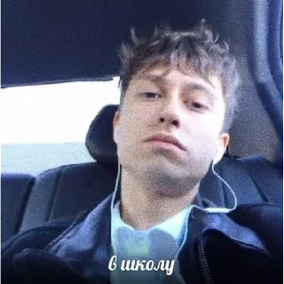 Sticker 🕸derfilsej | via sticked.app - 11