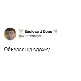 Sticker 🕸derfilsej | via sticked.app - 7