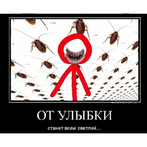 темный лорд>:) | via sticked.app - 