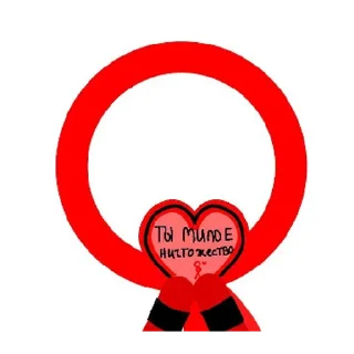 Sticker темный лорд>:) | via sticked.app - 3