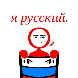 Sticker темный лорд>:) | via sticked.app - 11