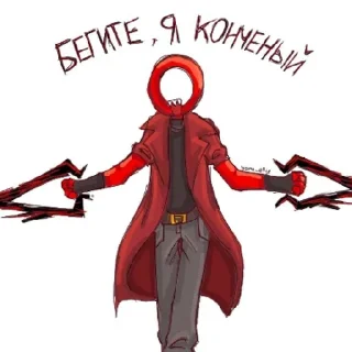 Sticker темный лорд>:) | via sticked.app - 2