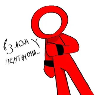 Sticker темный лорд>:) | via sticked.app - 1