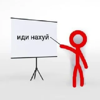 Sticker темный лорд>:) | via sticked.app - 6