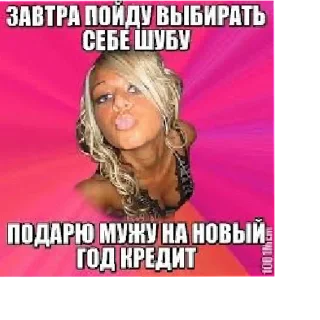 text human face poster