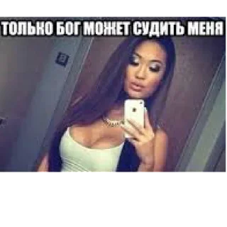 text human face screenshot