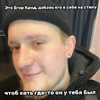 Sticker шутки | via @StickedApp_bot - 1