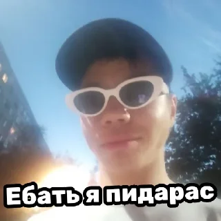 Sticker шутки | via @StickedApp_bot - 9