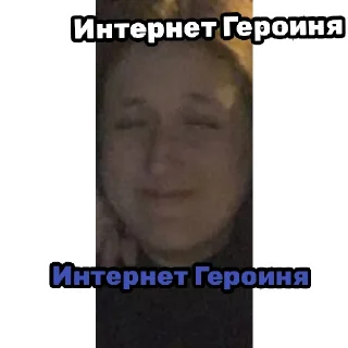 Sticker шутки | via @StickedApp_bot - 6
