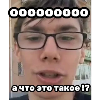 Sticker шутки | via @StickedApp_bot - 4