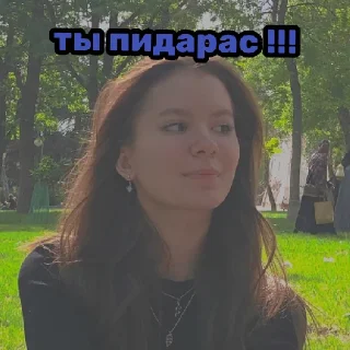 Sticker шутки | via @StickedApp_bot - 10