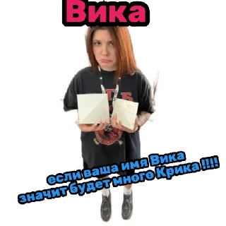 Sticker шутки | via @StickedApp_bot - 11