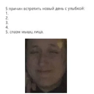 Sticker шутки | via @StickedApp_bot - 8