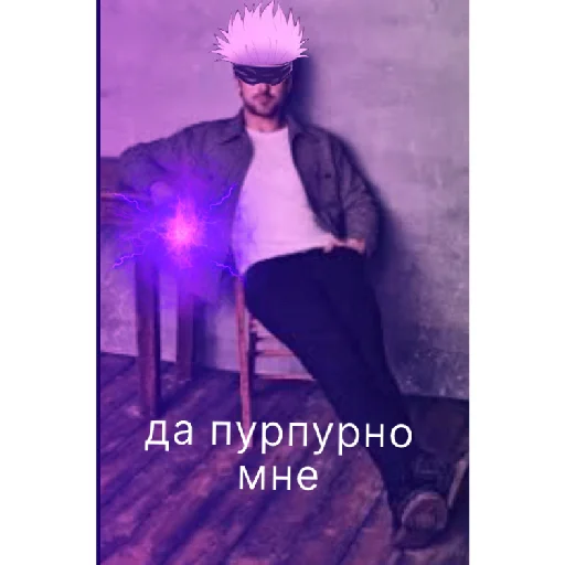 Гослинг  | via @StickedApp_bot - 