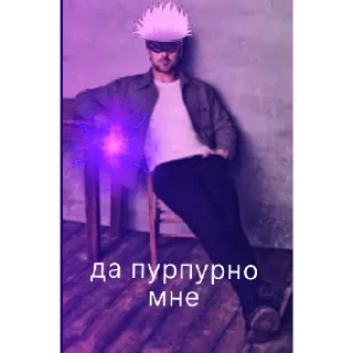 Sticker Гослинг  | via @StickedApp_bot - 0