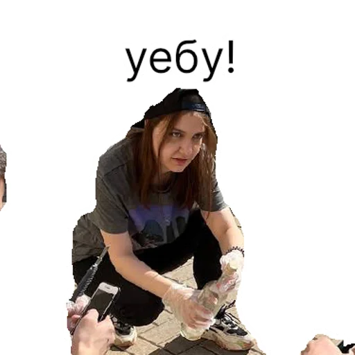 Стикер staff loshka  | via sticked.app - 7