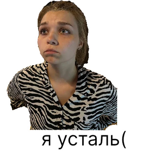 Стикер staff loshka  | via sticked.app - 5