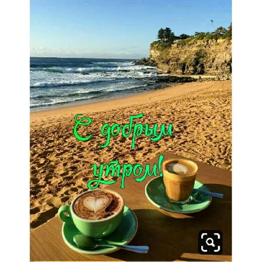 @tttwvila ДВИЖ@НОЧЬ | via sticked.app - 