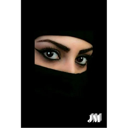 Sticker @nesvata777🕋🕋💣💣 | via sticked.app - 5