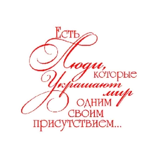 Sticker 💫ДВИЖ@НОЧЬ💣💣💣 | via sticked.app - 6