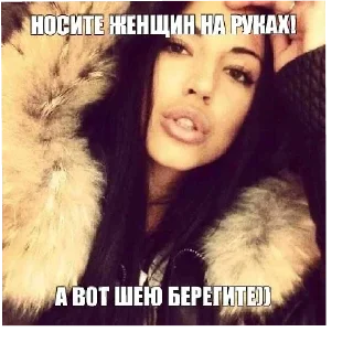 Стикер @bimbokiss - 5