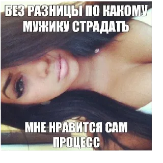 Стикер @bimbokiss - 1